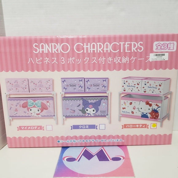 Sanrio Hello Kitty Happiness 2-Tier Storage Shelf - Picture 2 of 4